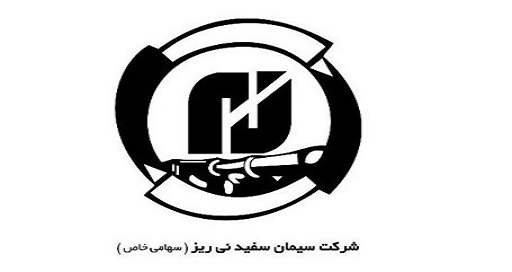 تحلیل سهم سنیر