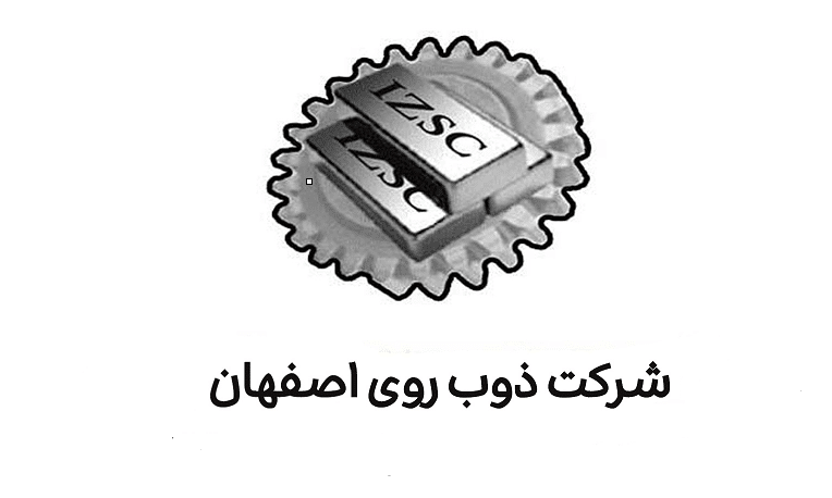 فروی